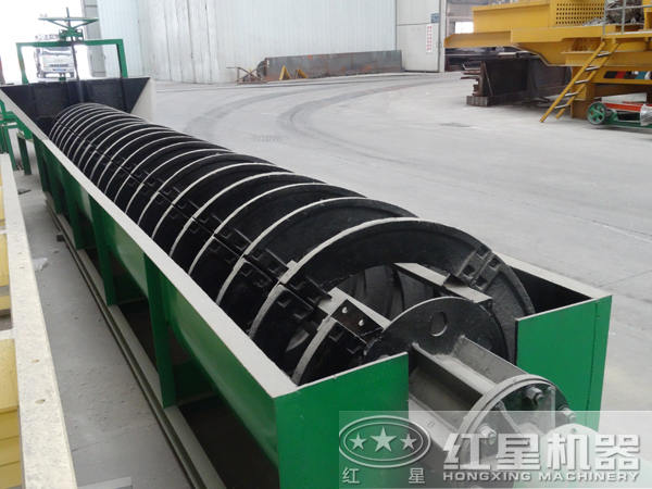 單螺旋洗砂機(jī)