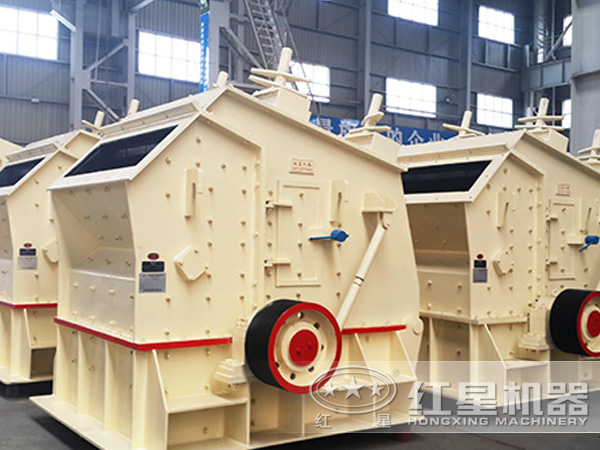 反擊式碎石機(jī)廠區(qū)圖 反擊式碎石機(jī)廠區(qū)圖