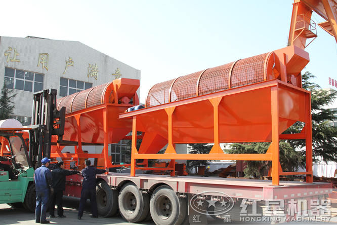 滾筒篩發(fā)貨了