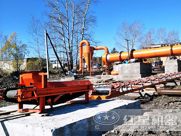 水渣烘干機(jī)現(xiàn)場