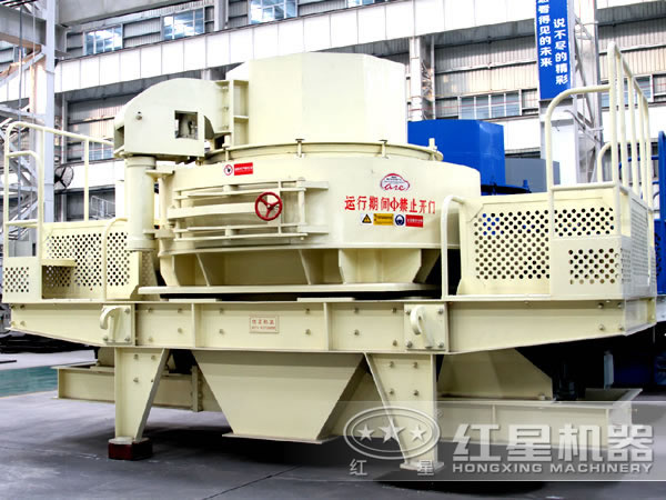 HX制砂機(jī) HX制砂機(jī)
