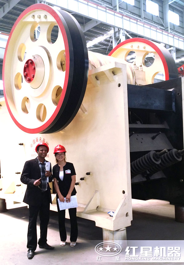 超大型顎式破碎機(jī)