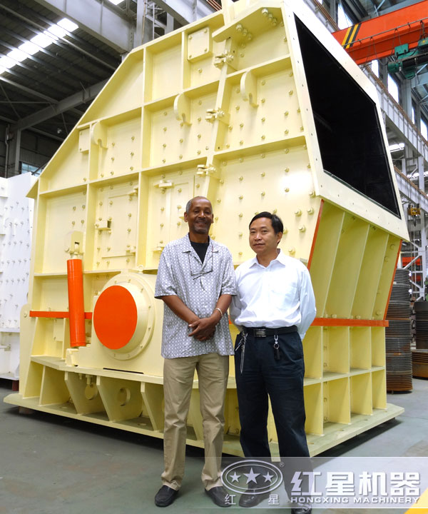 超大型反擊式石頭破碎機(jī)