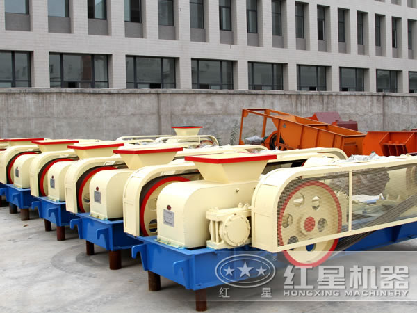 對(duì)輥粉碎機(jī)廠區(qū)圖