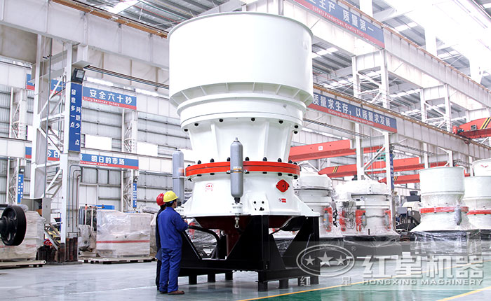 大型單缸圓錐破碎機(jī) 大型單缸圓錐破碎機(jī)