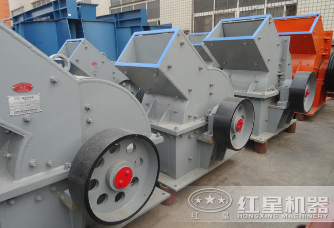 55KW錘頭破碎機(jī)生產(chǎn)廠家的車間圖 55KW錘頭破碎機(jī)生產(chǎn)廠家的車間圖