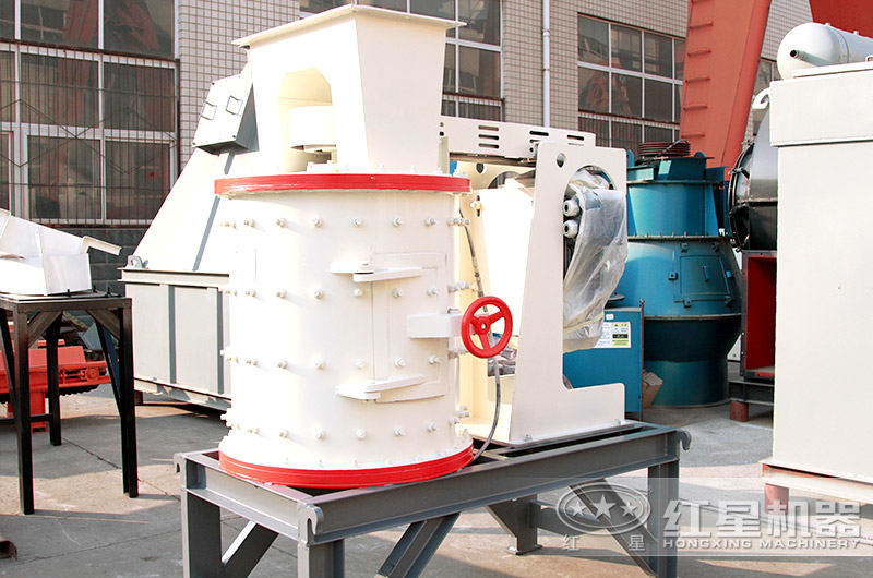 立式碎煤機(jī) 立式碎煤機(jī)