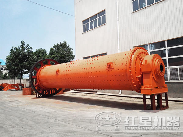 棒磨機(jī) 棒磨機(jī)