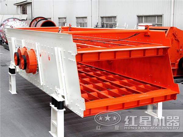 振動喂料機 振動喂料機