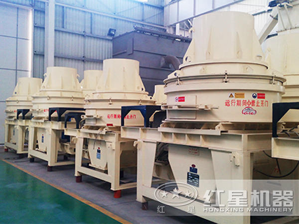 沖擊式破碎機(jī) 沖擊式破碎機(jī)