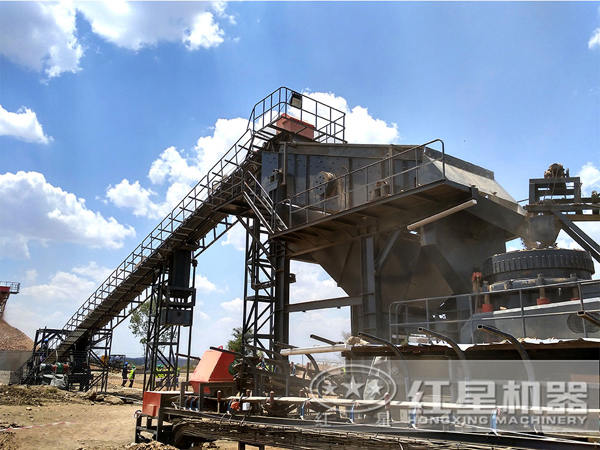 石料場現(xiàn)場