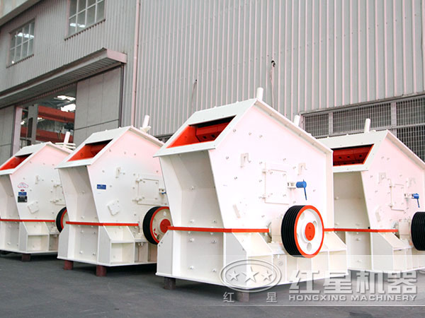 反擊式破碎機(jī) 反擊式破碎機(jī)