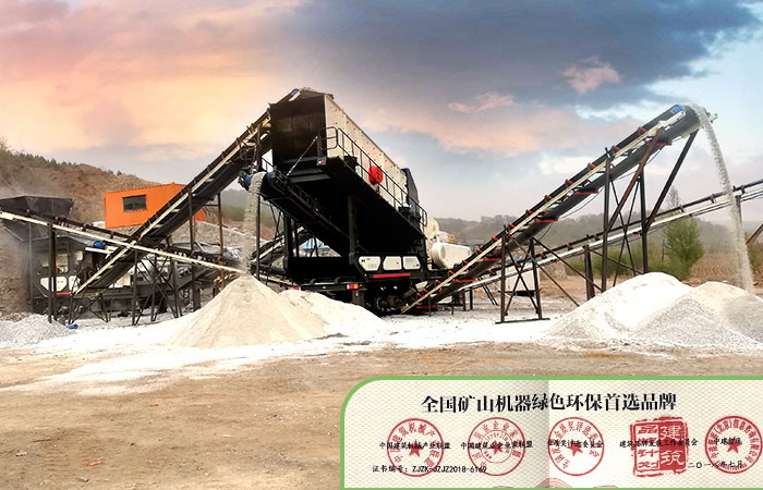 移動(dòng)破現(xiàn)場作業(yè)圖 移動(dòng)破現(xiàn)場作業(yè)圖