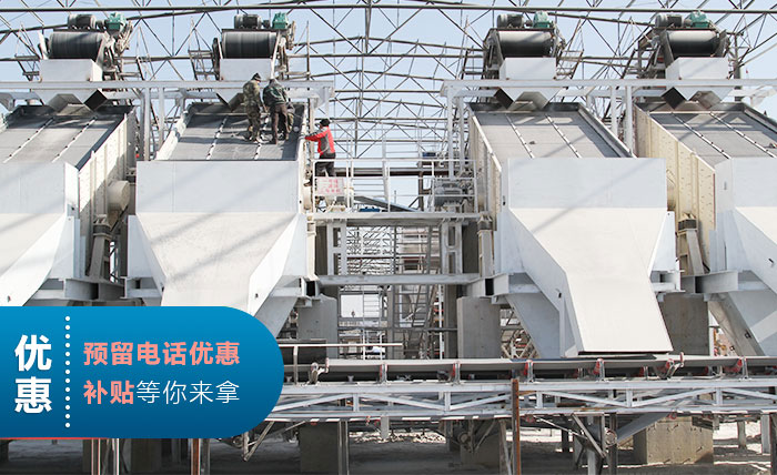 振動篩優(yōu)惠報價