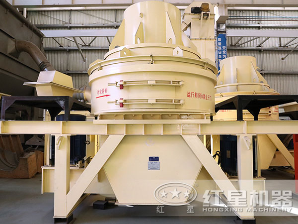 HX制砂機(jī) HX制砂機(jī)