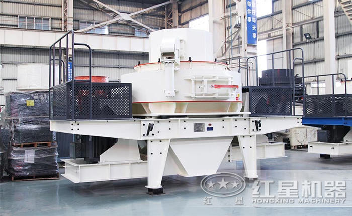 沖擊式破碎機(jī)