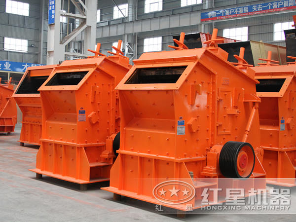 pf反擊破碎機(jī)