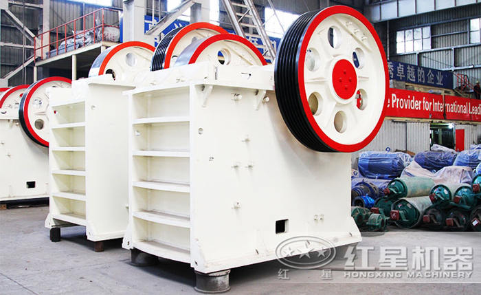顎式破碎機(jī) 顎式破碎機(jī)