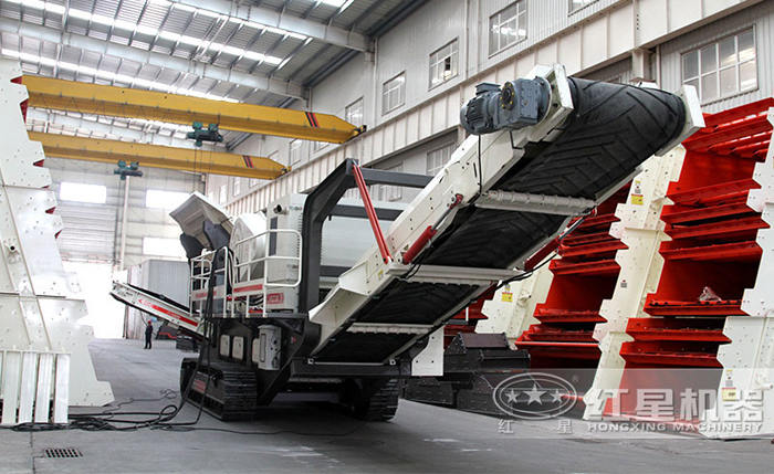 履帶移動嗑石機(jī)