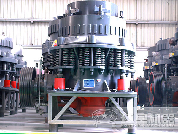 復(fù)合型圓錐破碎機