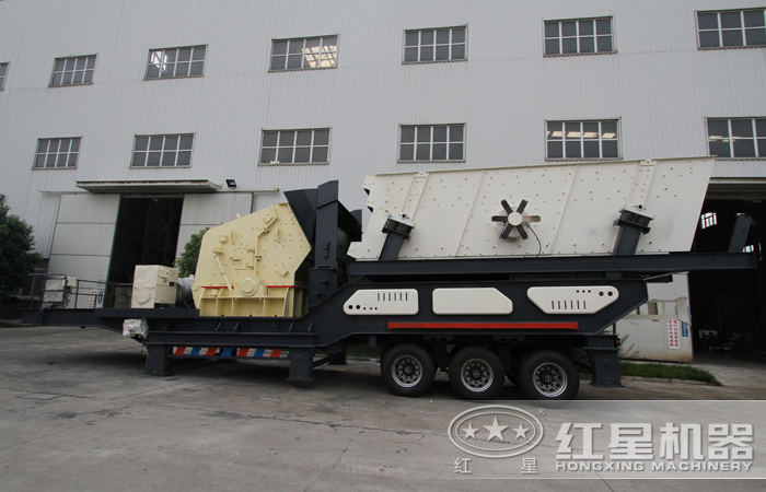 PF1315移動(dòng)破碎站 PF1315移動(dòng)破碎站