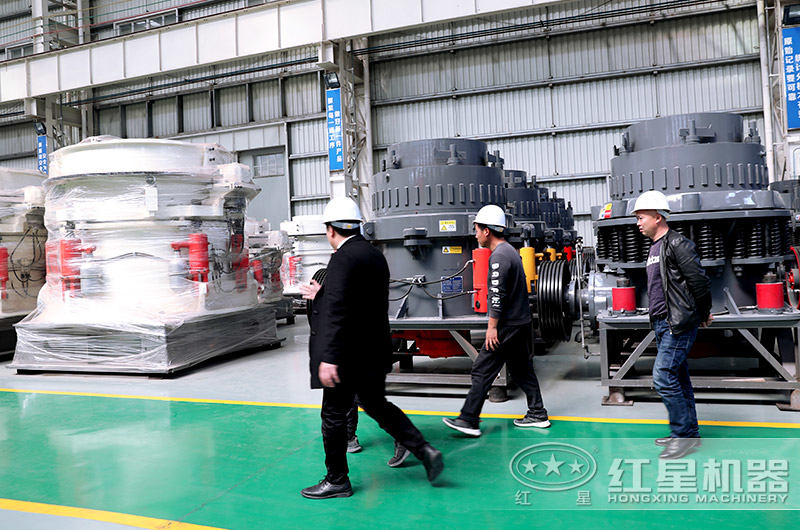 圓錐破碎機(jī)生產(chǎn)車(chē)間 圓錐破碎機(jī)生產(chǎn)車(chē)間