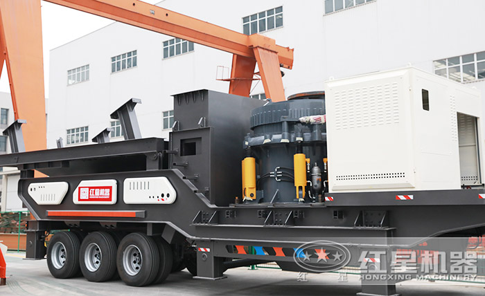 移動(dòng)圓錐破碎車 移動(dòng)圓錐破碎車