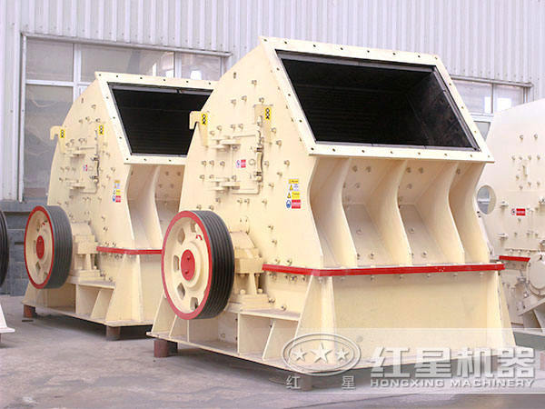 重錘式破碎機(jī)