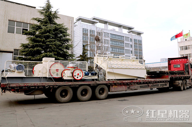 紅星對輥破碎機(jī)價格 紅星對輥破碎機(jī)價格