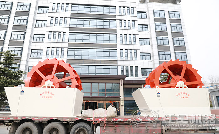 日洗千方沙的設(shè)備發(fā)貨現(xiàn)場