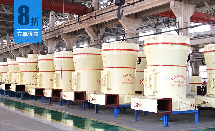 立式磨石機(jī)-研磨機(jī)優(yōu)惠報價