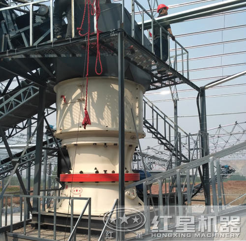 單缸圓錐破碎機(jī)現(xiàn)場(chǎng) 單缸圓錐破碎機(jī)現(xiàn)場(chǎng)