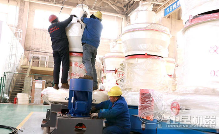 雷蒙磨設(shè)備工作現(xiàn)場