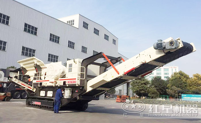 履帶式移動建筑廢渣破碎機(jī)