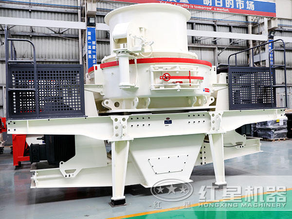 新一代制砂機(jī)