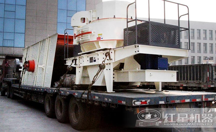 白云石沖擊式破碎機(jī)發(fā)貨圖 白云石沖擊式破碎機(jī)發(fā)貨圖