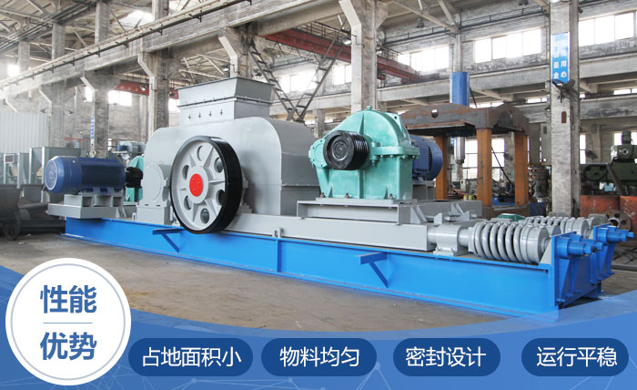 對輥式破碎機優(yōu)越圖 對輥式破碎機優(yōu)越圖