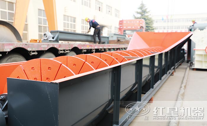 螺旋洗礦機(jī)