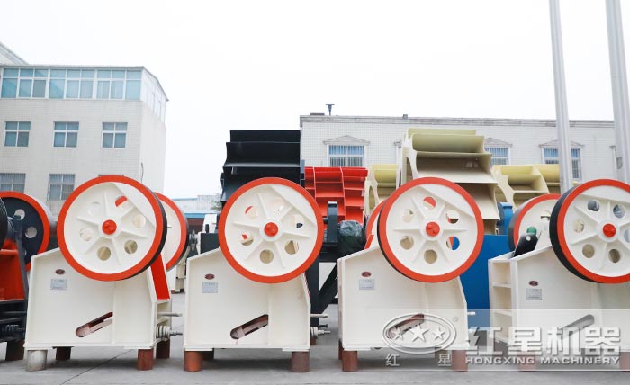小型顎式碎石機(jī) 小型顎式碎石機(jī)