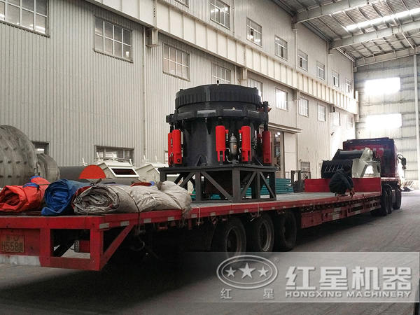 圓錐破碎機(jī)