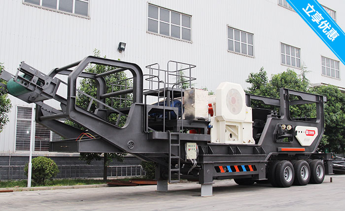 流動出沙機-粉砂機價格