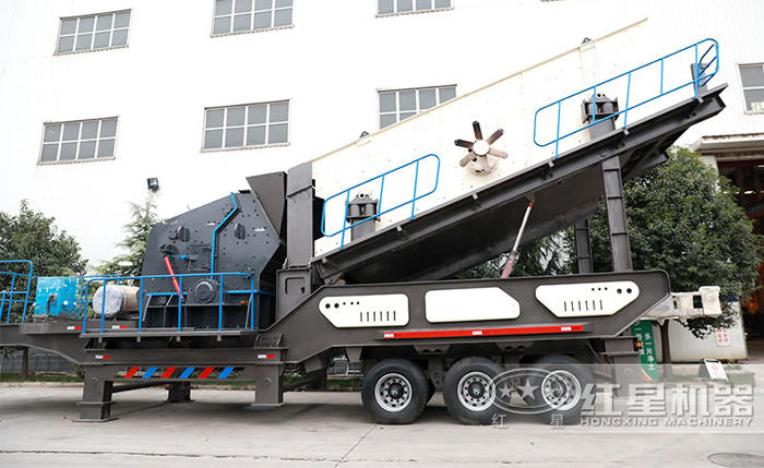鐵礦移動式破碎機(jī)篩分系統(tǒng) 鐵礦移動式破碎機(jī)篩分系統(tǒng)