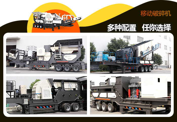 輪胎破碎機-輪胎碎石機