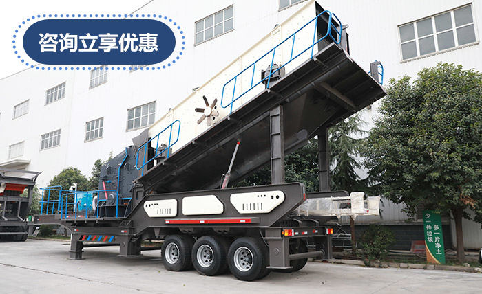 輪胎移動篩沙機(jī)價(jià)格 輪胎移動篩沙機(jī)價(jià)格