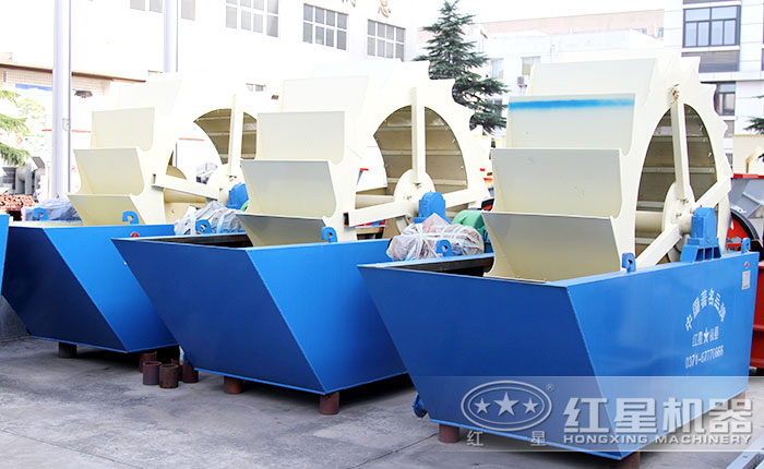 單輪斗洗砂機(jī)