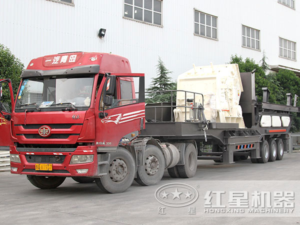 移動(dòng)破碎機(jī)發(fā)貨圖