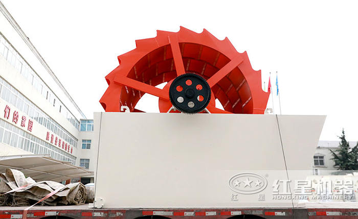 輪式洗山沙設(shè)備