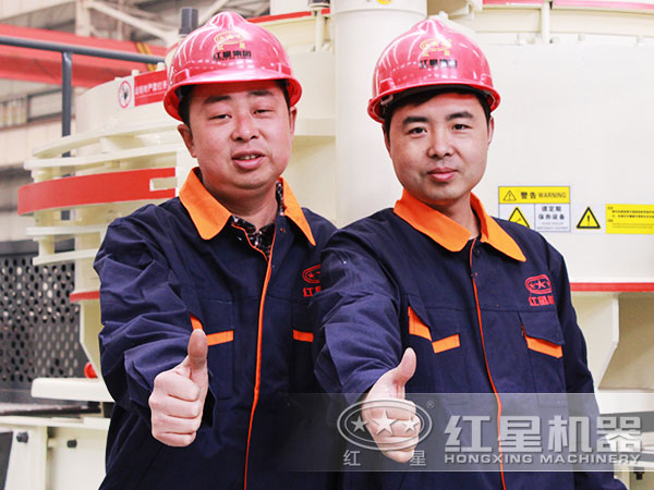 誠信為本，質(zhì)量為上