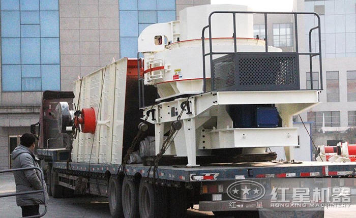 制砂機(jī)發(fā)貨圖