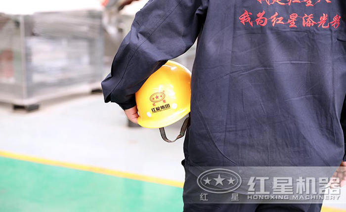 鑄紅星品牌，讓用戶滿意